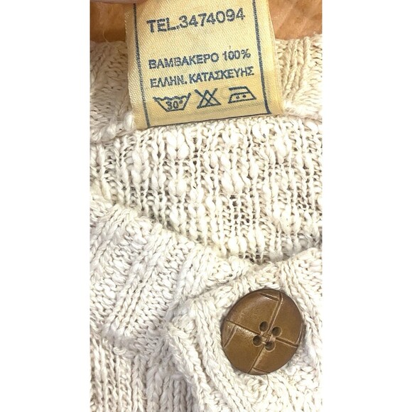 Vintage Greek Cotton Fisherman Cardigan XL Slouchy Cream Textured Knit 90s - Picture 9 of 12